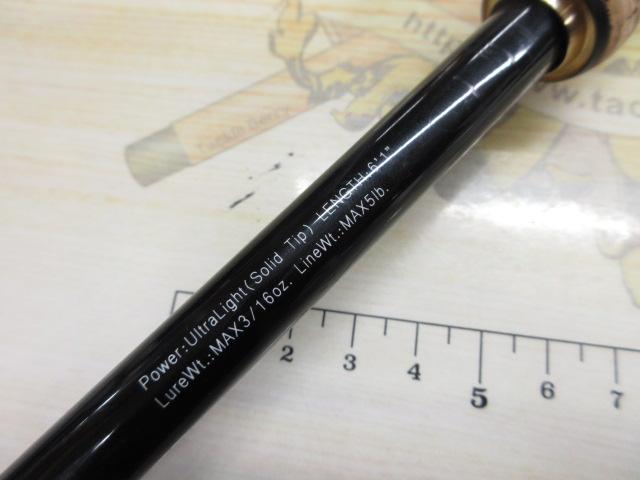 紅牙EX AGS N69HB-SMT AP