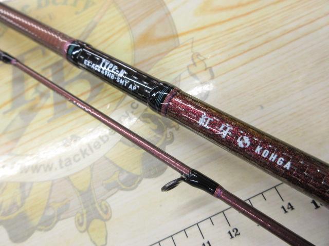 紅牙EX AGS N69HB-SMT AP