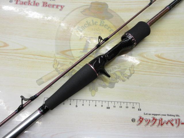 紅牙EX AGS N69HB-SMT AP