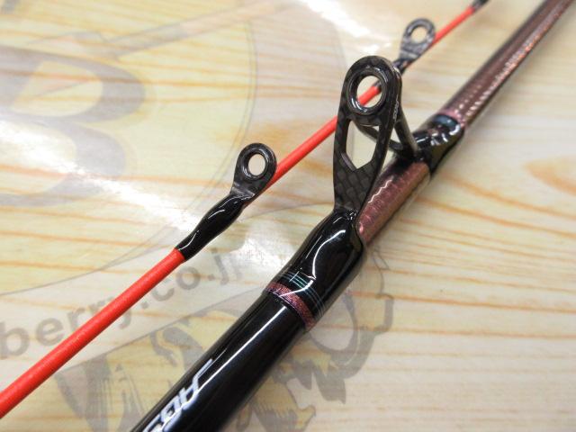 紅牙EX AGS N69HB-SMT AP