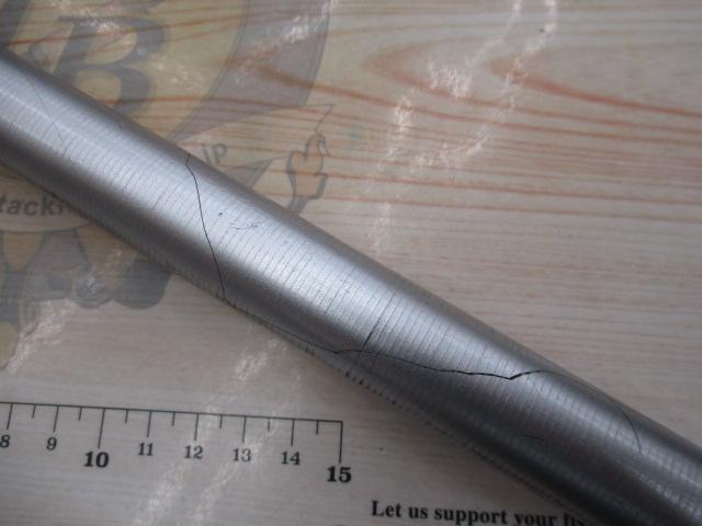 AZ鮎XL先掛HS H2.75 90-95V