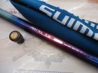 AZ鮎XL先掛HS H2.75 90-95V