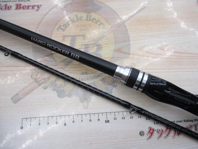 シマノ 19ハードロッカーBB B76MH ハードロッカー BB[HARD ROCKER BB] | ロックフィッシュ