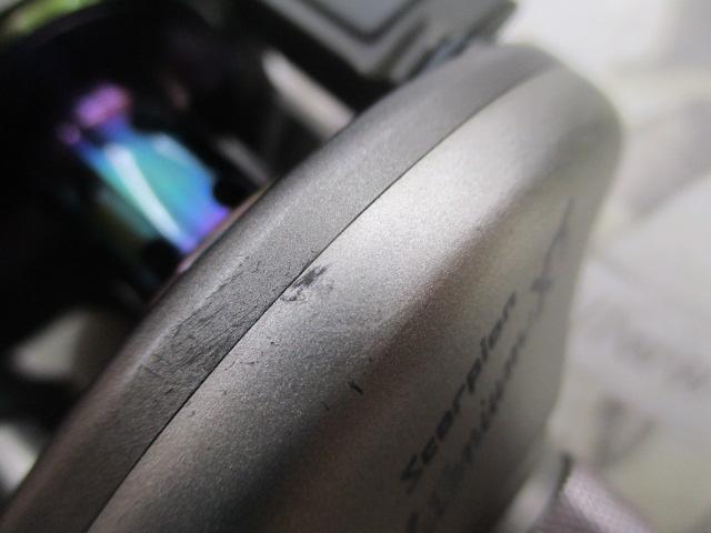 97メタニウムXT(LH)