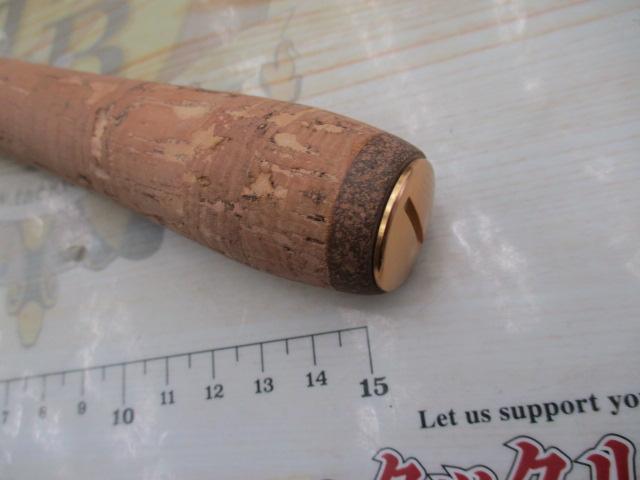 ネオテンカラ 32