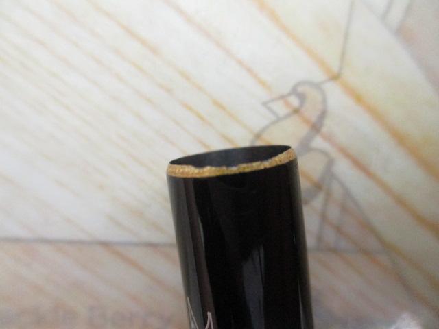 ネオテンカラ 32