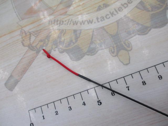 ネオテンカラ 32