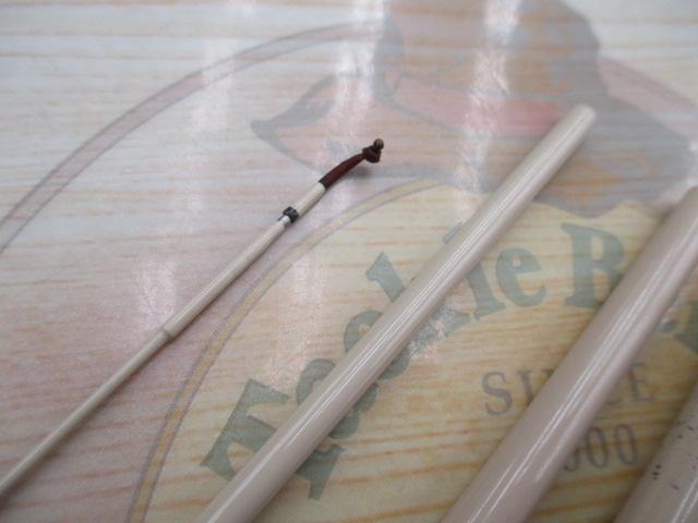 朱紋峰 攻 15｜＠ベリーネット 日本最大新品中古釣具WEBショップ