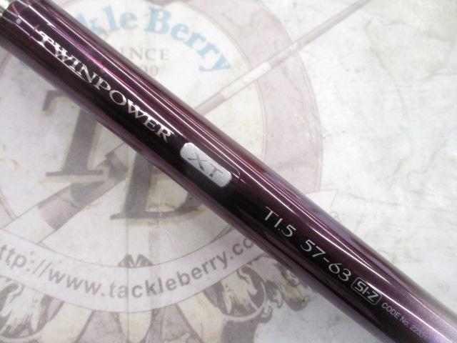 ツインパワーXT T1.5 57-63SI-Z｜＠ベリーネット 日本最大新品