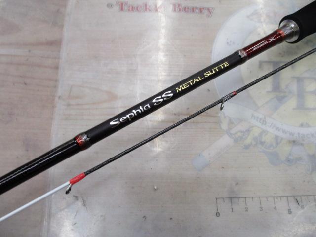 セフィアSSメタルスッテ S608L-S