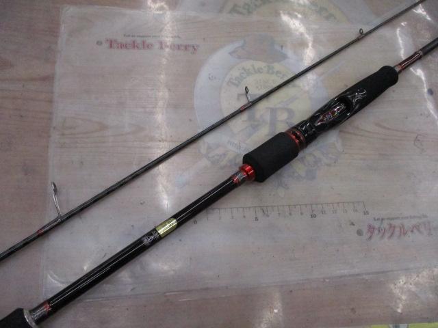 セフィアSSメタルスッテ S608L-S