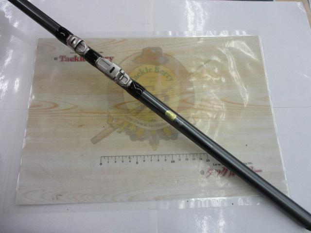 17ホリデー磯 2号450｜＠ベリーネット 日本最大新品中古釣具WEB