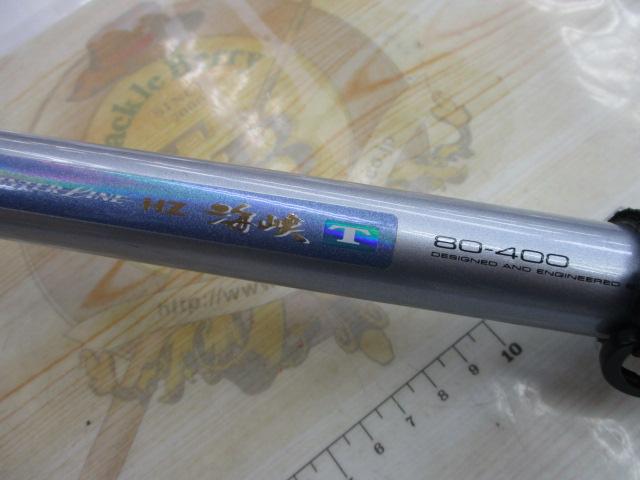 HZIL海峡T 80-400｜＠ベリーネット 日本最大新品中古釣具WEBショップ