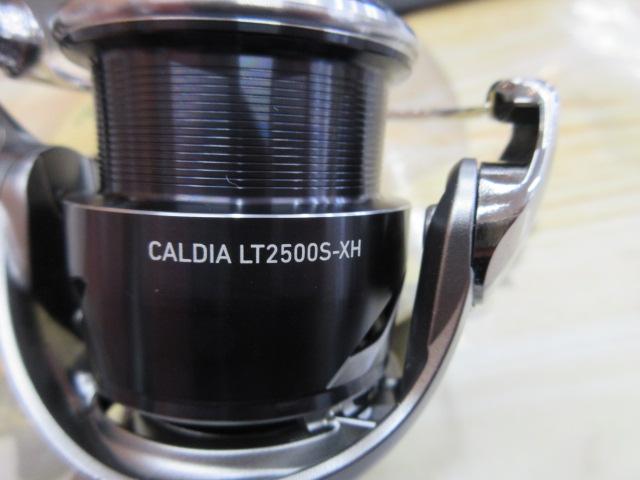 25カルディア LT2500S-XH｜＠ベリーネット 日本最大新品中古釣具