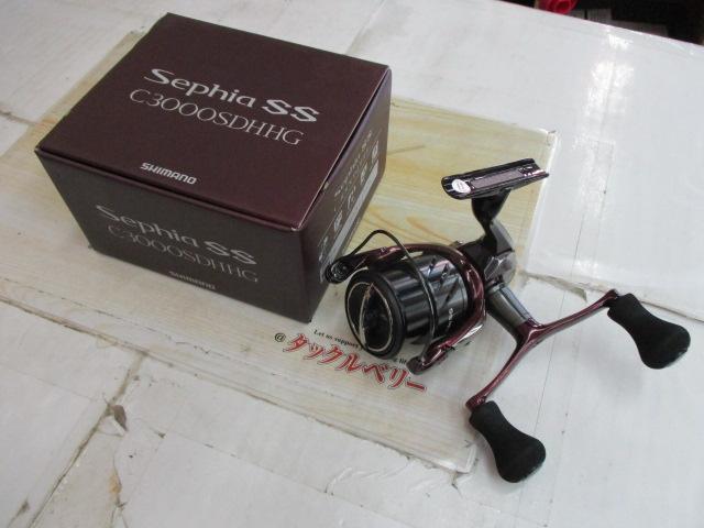 23セフィアSS C3000SDHHG｜＠ベリーネット 日本最大新品中古釣具