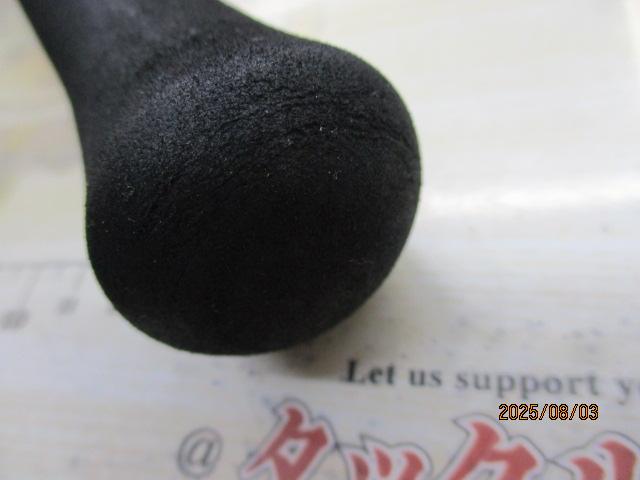 メタリア アカムツ S-195｜＠ベリーネット 日本最大新品中古釣具WEB