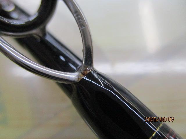 メタリア アカムツ S-195