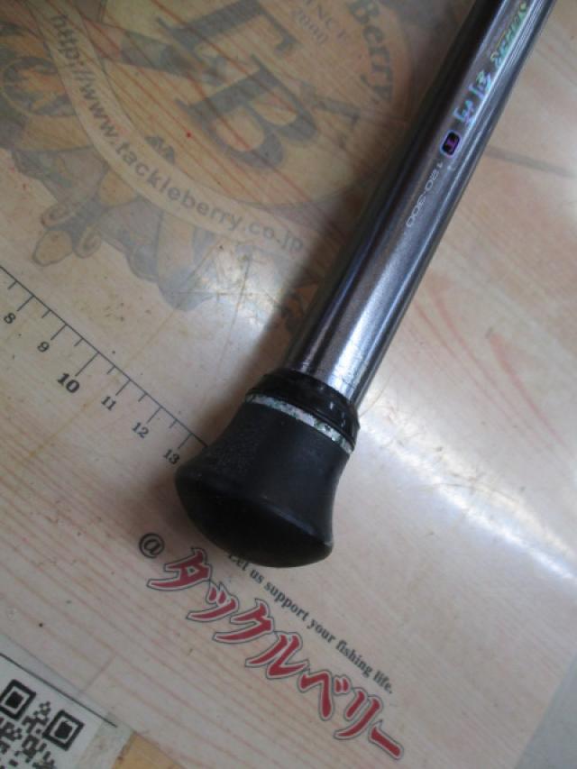 HZSIL剣崎T 120-300｜＠ベリーネット 日本最大新品中古釣具WEB