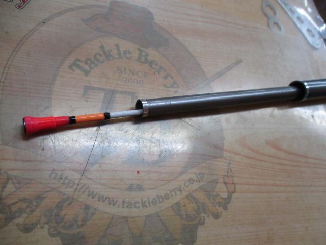 HZSIL剣崎T 120-300