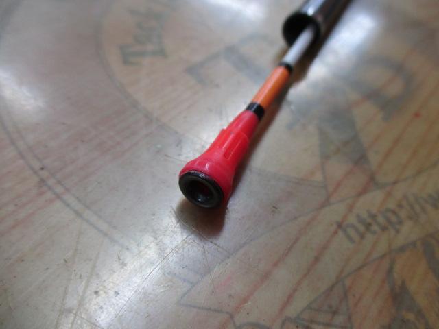 HZSIL剣崎T 120-300