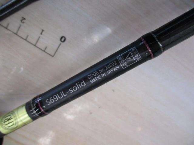ラグゼ宵姫 華 弐 S69UL-solid｜＠ベリーネット 日本最大新品