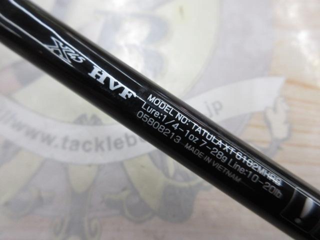 タトゥーラXT 6102MHRB