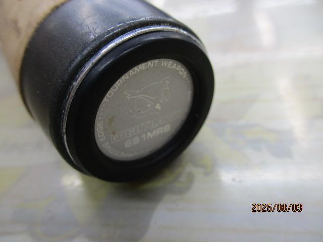 バトラー TD-BA661MRB