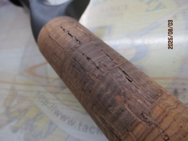 バトラー TD-BA661MRB