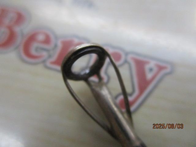 バトラー TD-BA661MRB