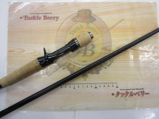 ブラックレーベル BLX SG 701MHXB