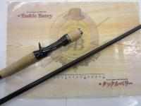 ブラックレーベル BLX SG 701MHXB