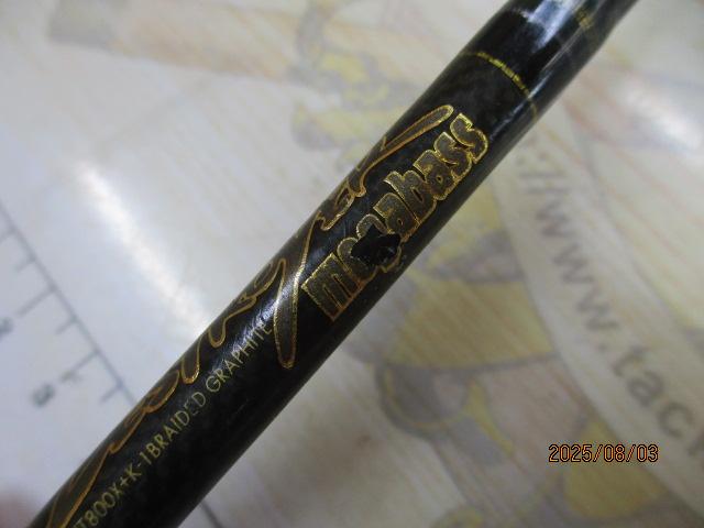 デストロイヤー F2-64XS(HT800)マットブラックブランクス