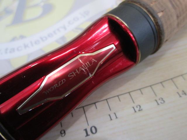 値下げ！早い者勝ち！ワールドシャウラ2651F-3 スーパーレッド　中古美品 SHIMANO 18ワールドシャウラ 2651F-3の最安値・インプレ・釣果