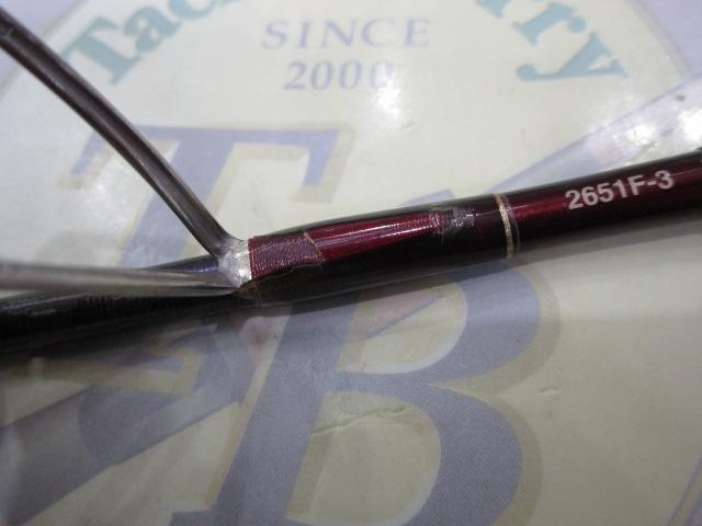 18ワールドシャウラ2651F3