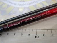 18ワールドシャウラ2651F3