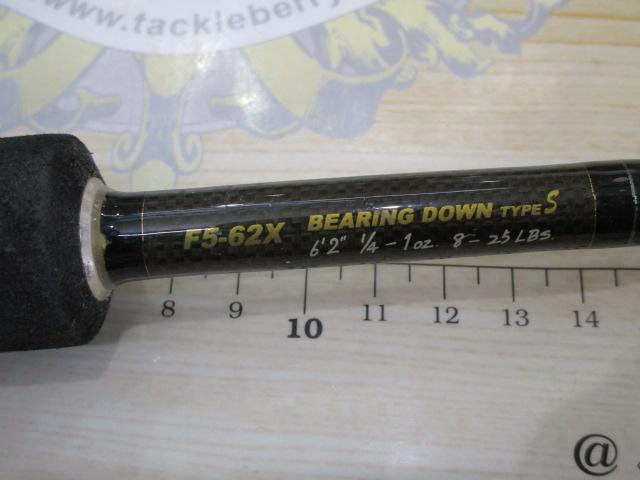 デストロイヤー F5-62X(Hi-10X)BEARING DOWN TYPE-S