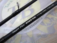 シルファー SYKS-53L