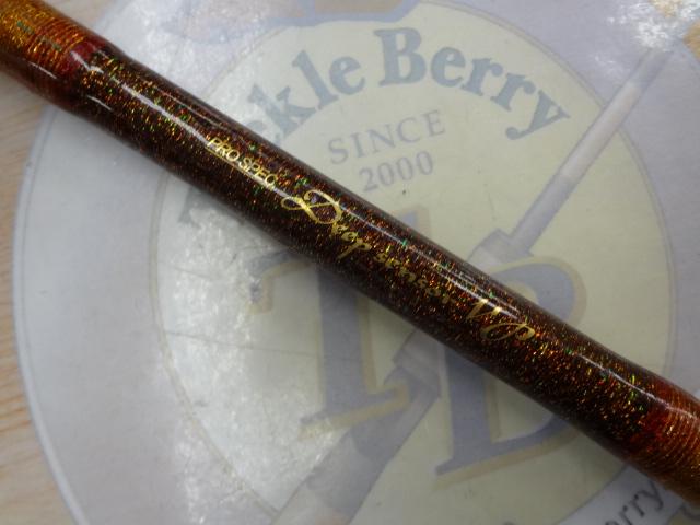 ディープセンサー