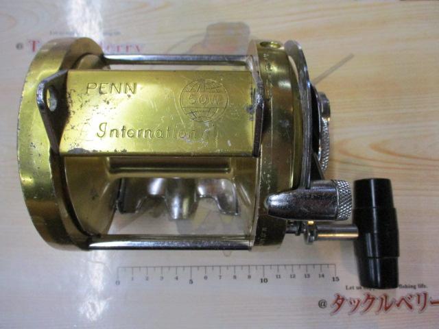 インターナショナル 50W