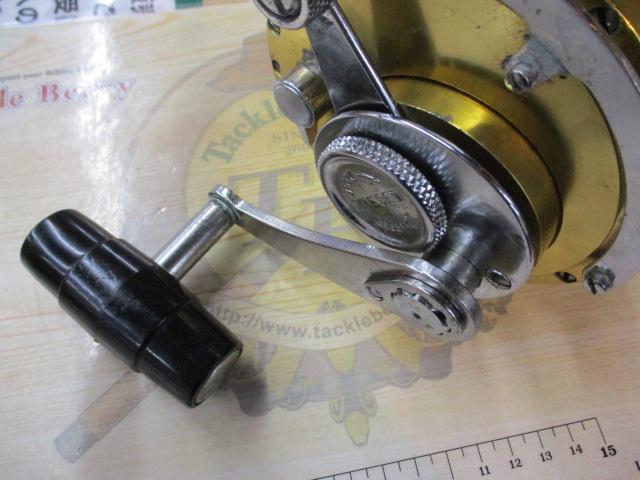 インターナショナル 50W