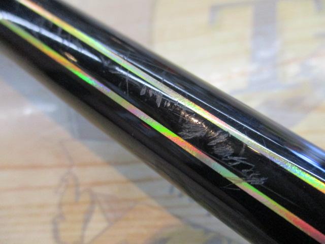 がまかつ　がま磯チヌ競技スペシャル125-53 Amazon | がまかつ がま磯 チヌ競技スペシャル4 0号 5.3m