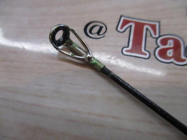 がま磯チヌ競技スペシャル 125-53｜＠ベリーネット 日本最大新品