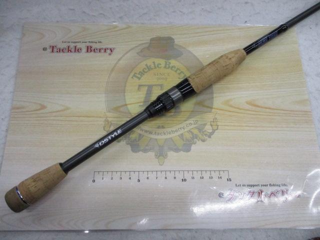 ブルートレック DBTS-66M