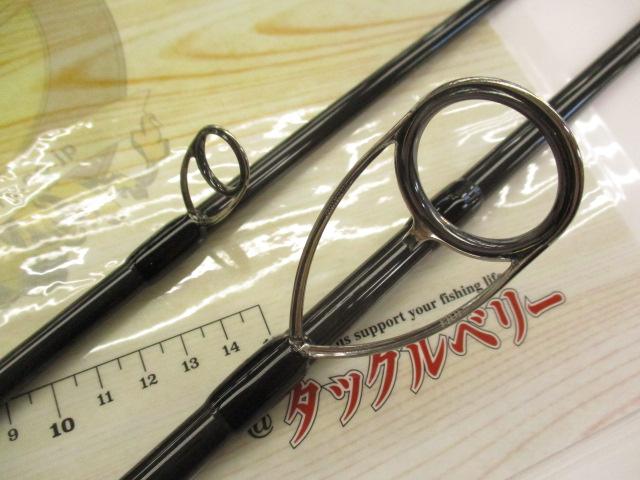 風神Z テスタマッタ 88MH