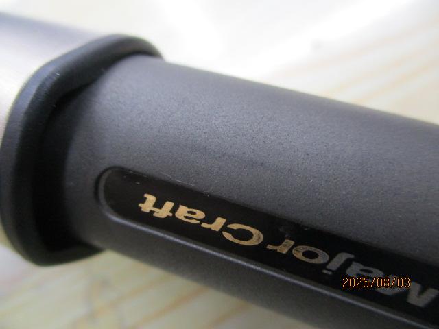 クロステージ CRK-1062MH