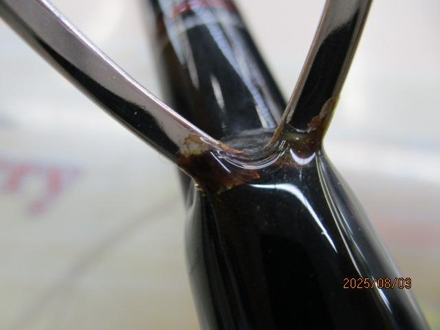 クロステージ CRK-1062MH