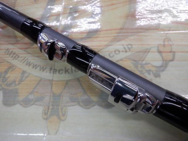 17ホリデー磯 1.5号450A