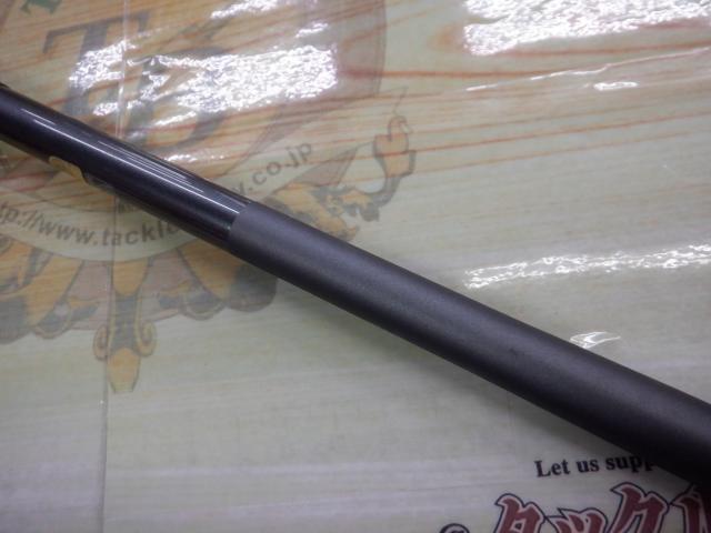 17ホリデー磯 1.5号450A