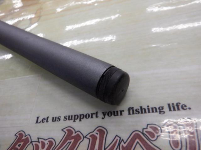 17ホリデー磯 1.5号450A