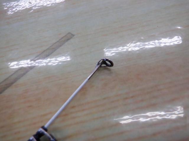 17ホリデー磯 1.5号450A